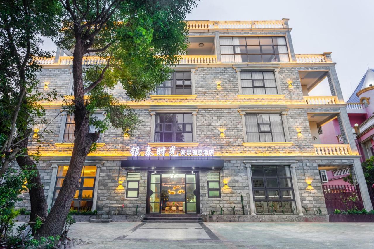 Beihai Silver Beach Yintai Time Seaview Villa Hotel Εξωτερικό φωτογραφία